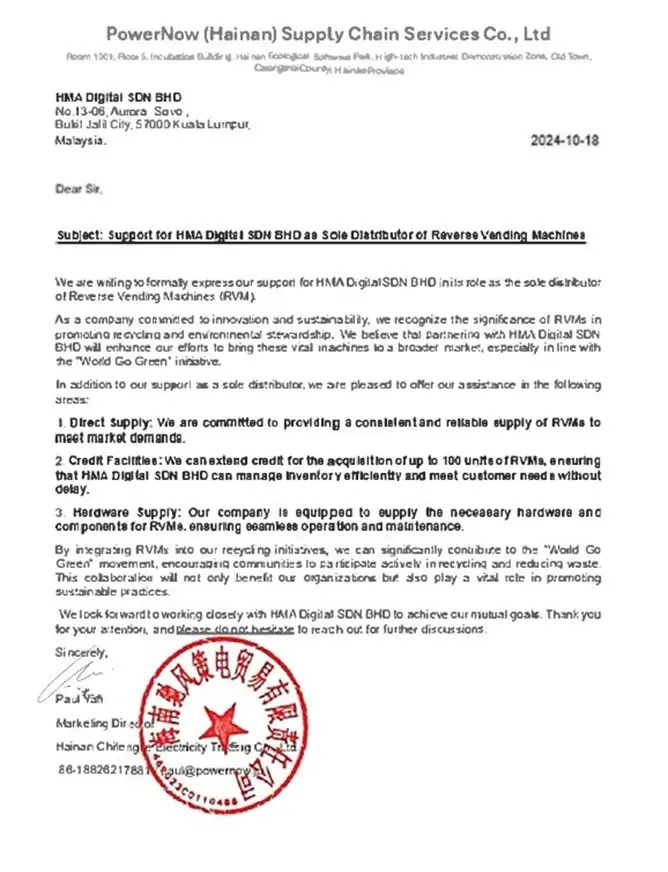 photo_6253468822904357867_y