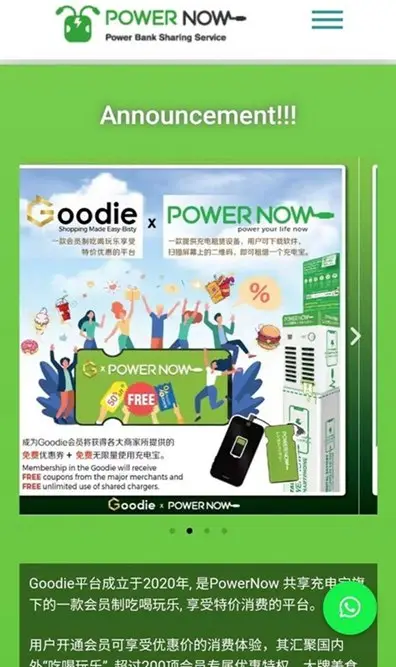 photo_6253468822904357873_x