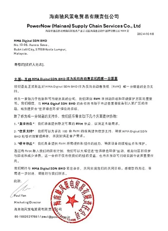 photo_6253468822904357881_y